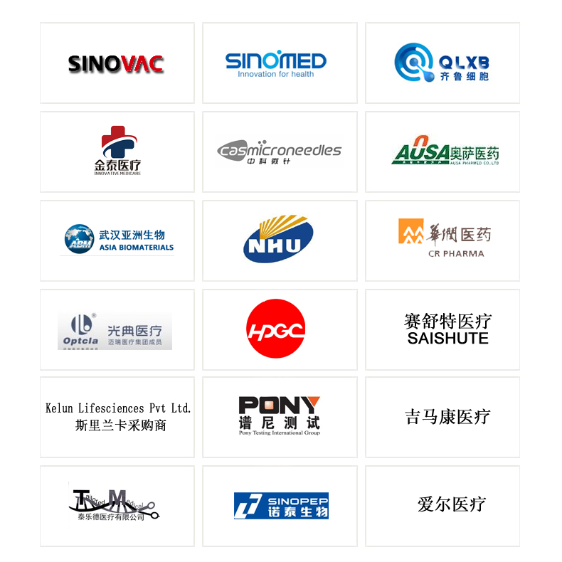 �ྻ���䴿��ˮ��Ӧˮ��ͷ