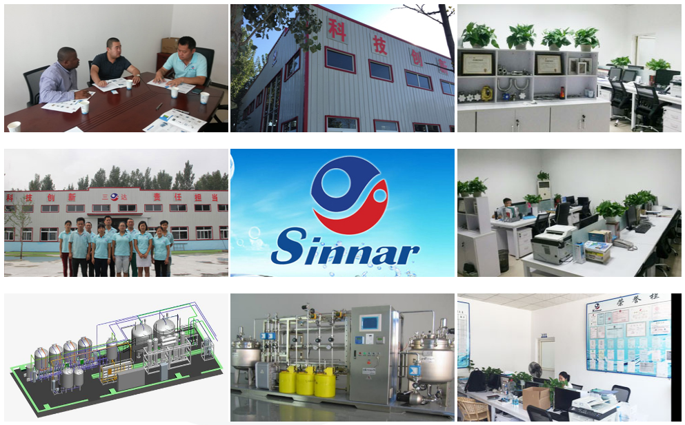 ����칫����