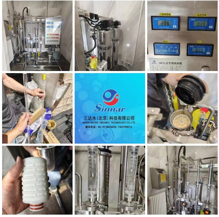 ���Ŵ�ˮ����о��װ����