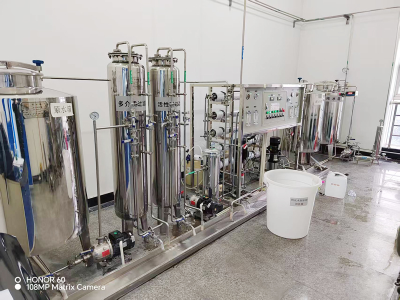 ����ˮ��·��ϴ����