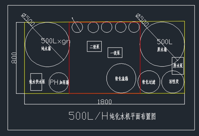 500L����ˮ��һ��ʽ���ͼ