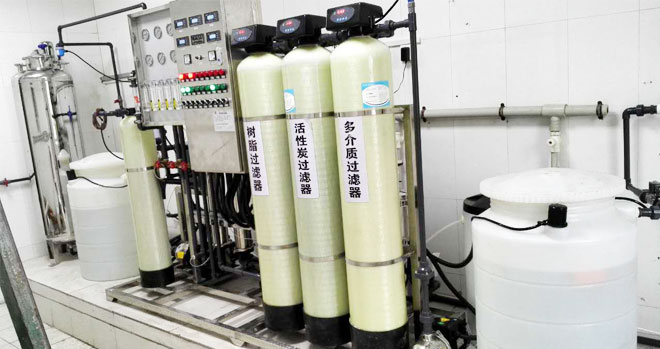 ֲ������Ŵ�ʵ�鳬��ˮ��ˮϵͳ