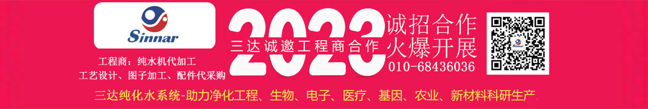 �����������ֱ���MBR��ˮ�����豸