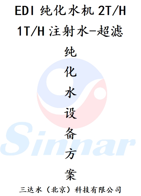 ע������ˮ����