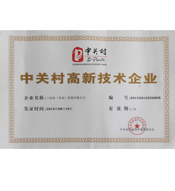 �йش���¼�����ҵ