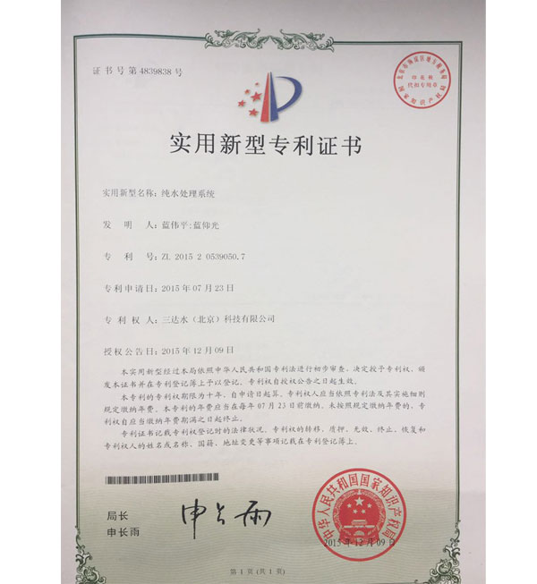 ר������֤��